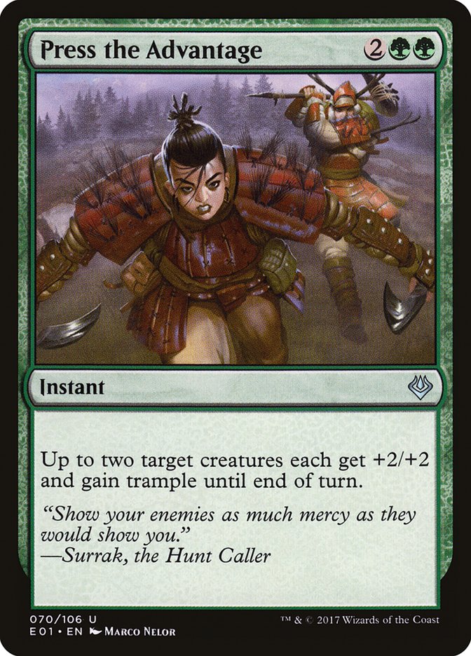 Press the Advantage [Archenemy: Nicol Bolas] - Magic: The Gathering - Card Brawlers | Quebec | Canada |