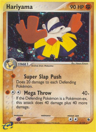 Hariyama (8/109) [EX: Ruby & Sapphire] - Pokémon - Card Brawlers | Quebec | Canada |
