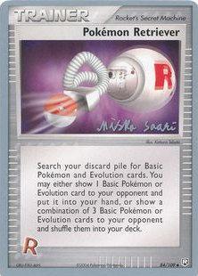 Pokemon Retriever (84/109) (Suns & Moons - Miska Saari) [World Championships 2006] - Pokémon - Card Brawlers | Quebec | Canada |