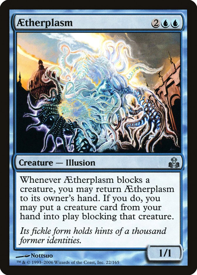 Aetherplasm [Guildpact] - Magic: The Gathering - Card Brawlers | Quebec | Canada |