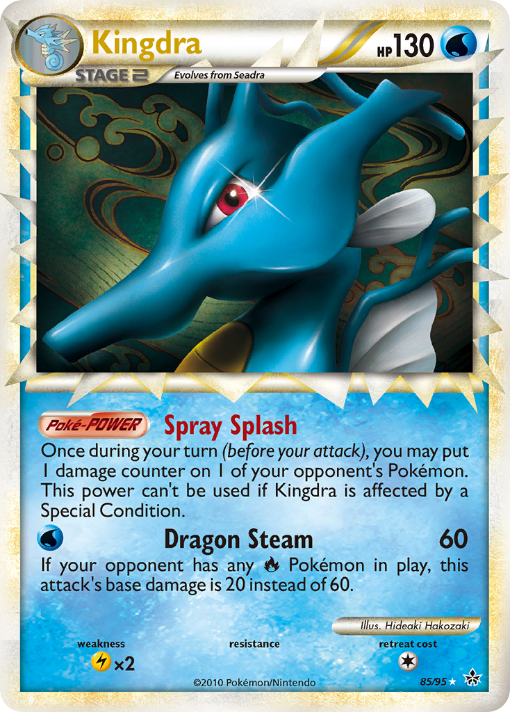 Kingdra (85/95) [HeartGold & SoulSilver: Unleashed] - Pokémon - Card Brawlers | Quebec | Canada |