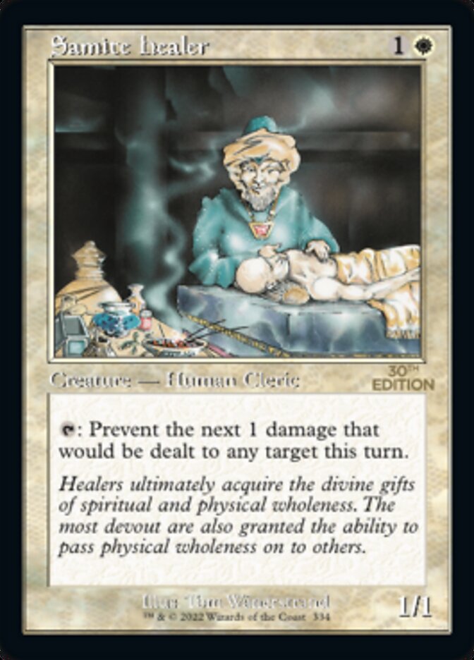 Samite Healer (Retro) [30th Anniversary Edition] - Magic: The Gathering - Card Brawlers | Quebec | Canada |