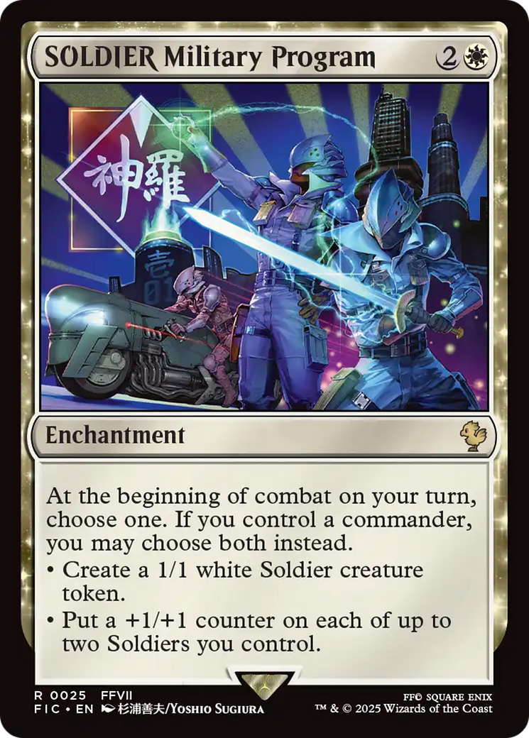 SOLDIER Military Program [FINAL FANTASY Commander] - Magic: The Gathering - Card Brawlers | Quebec | Canada |