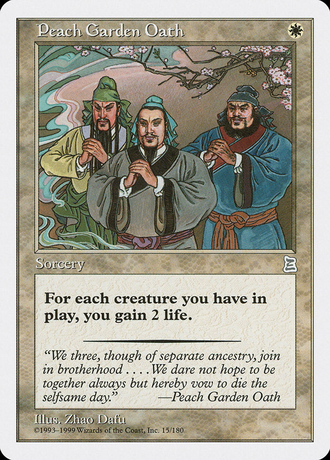Peach Garden Oath [Portal Three Kingdoms] - Magic: The Gathering - Card Brawlers | Quebec | Canada |