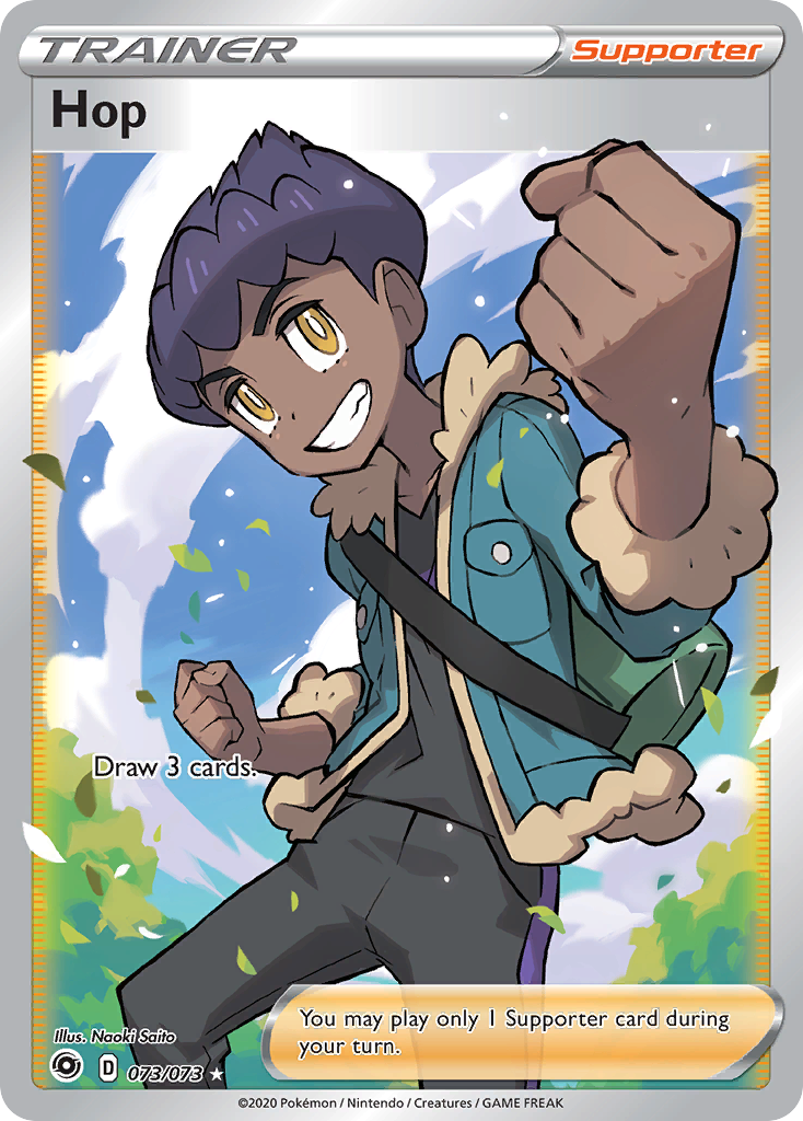 Hop (073/073) [Sword & Shield: Champion's Path] - Pokémon - Card Brawlers | Quebec | Canada |