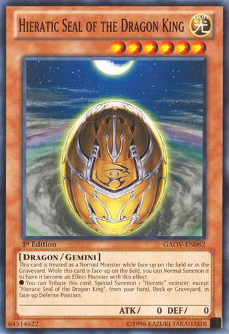 Hieratic Seal of the Dragon King [GAOV-EN082] Common - Yu-Gi-Oh! - Card Brawlers | Quebec | Canada |