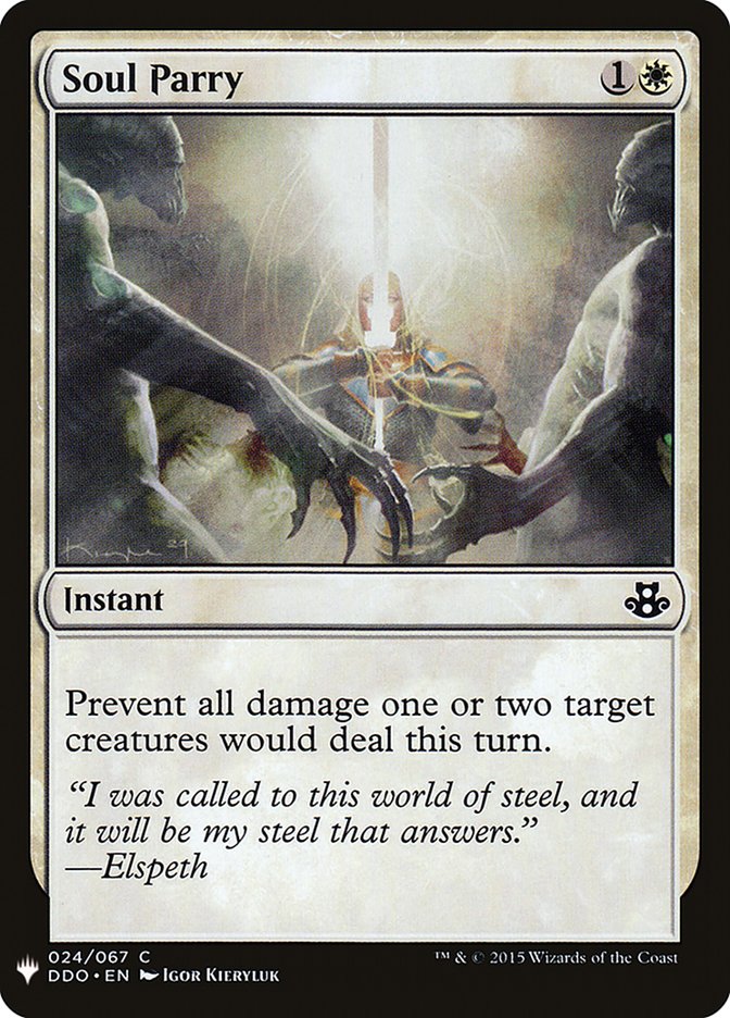 Soul Parry [Mystery Booster] - Magic: The Gathering - Card Brawlers | Quebec | Canada |