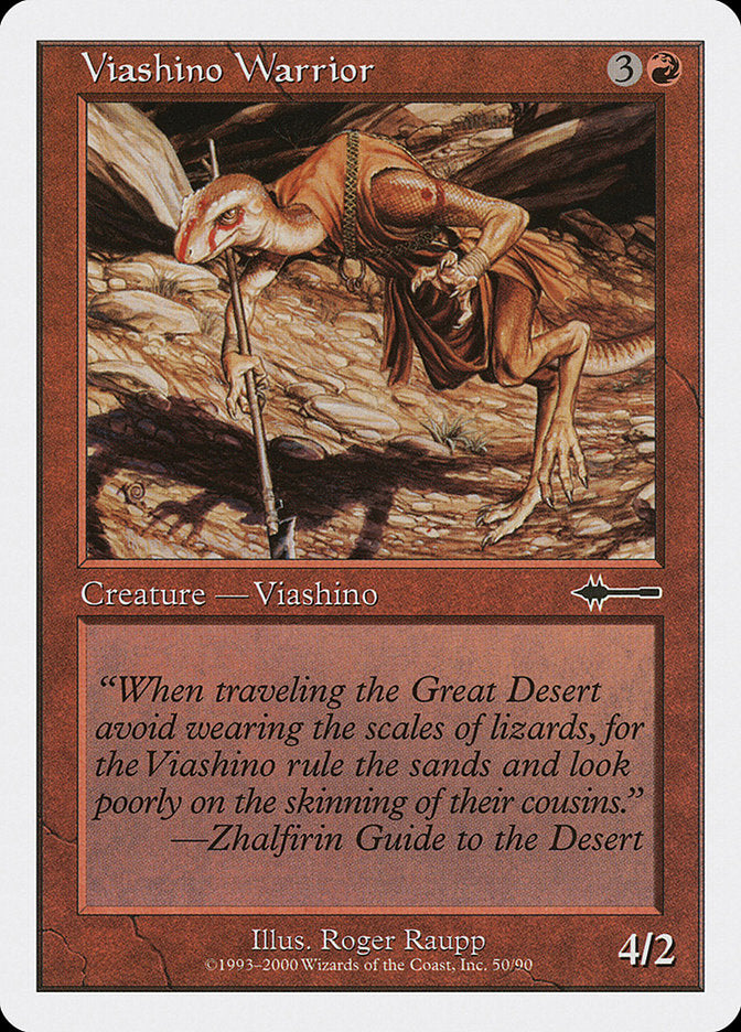 Viashino Warrior [Beatdown] - Magic: The Gathering - Card Brawlers | Quebec | Canada |