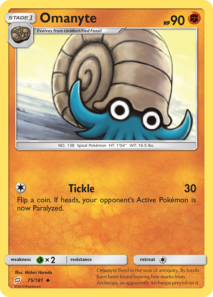 Omanyte (75/181) [Sun & Moon: Team Up] - Pokémon - Card Brawlers | Quebec | Canada |