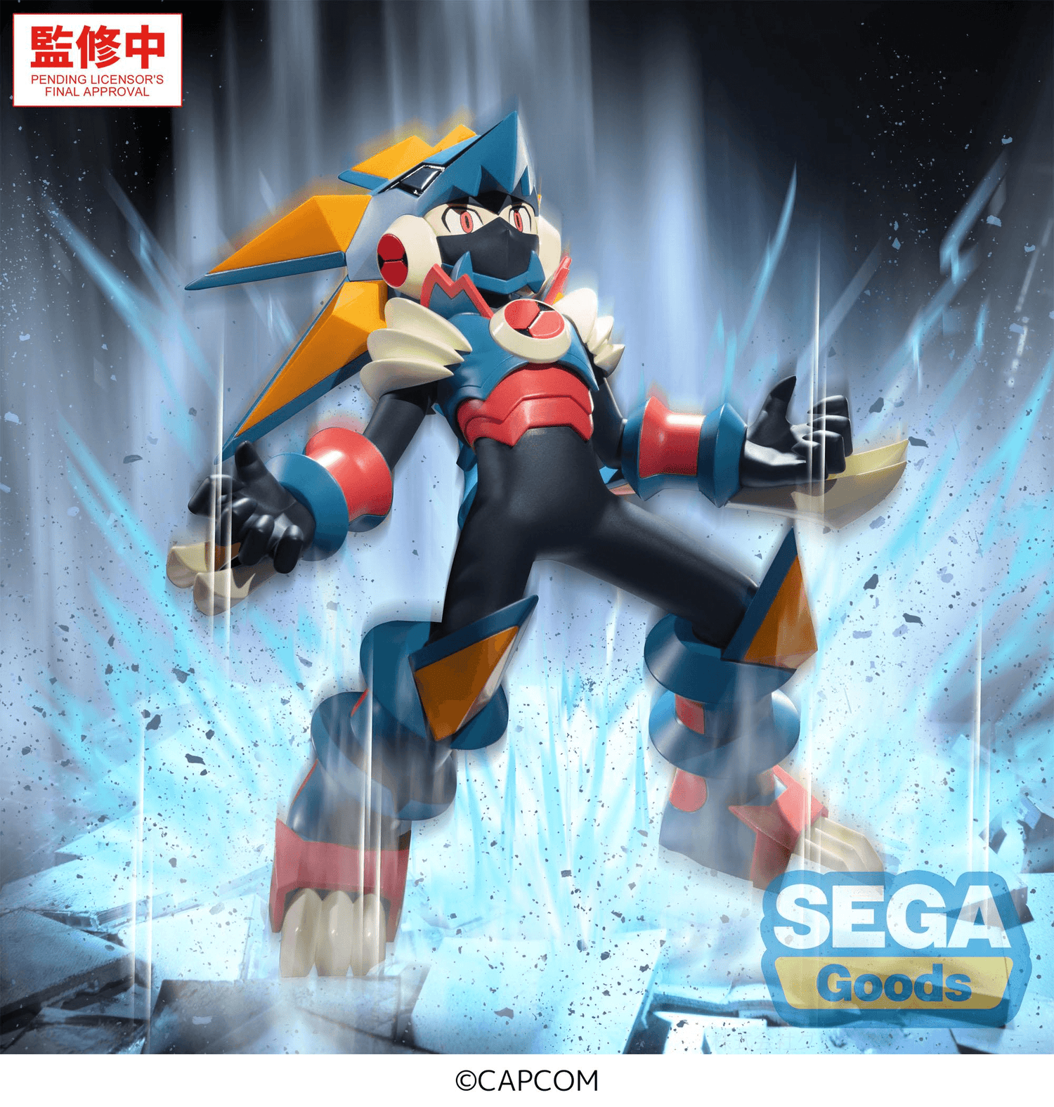 SEGA - Luminasta - Mega Man Battle Network - Gregar Beast - (PREORDER) November 15, 2026