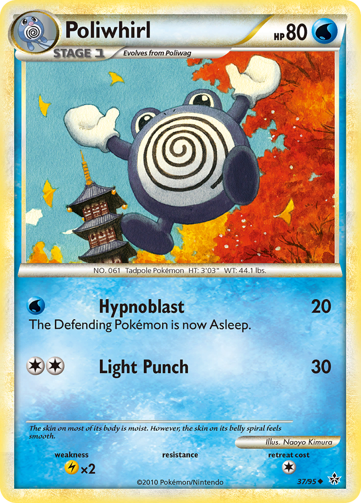 Poliwhirl (37/95) [HeartGold & SoulSilver: Unleashed] - Pokémon - Card Brawlers | Quebec | Canada |