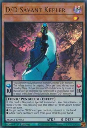 D/D Savant Kepler [MAMA-EN053] Ultra Rare - Yu-Gi-Oh! - Card Brawlers | Quebec | Canada |