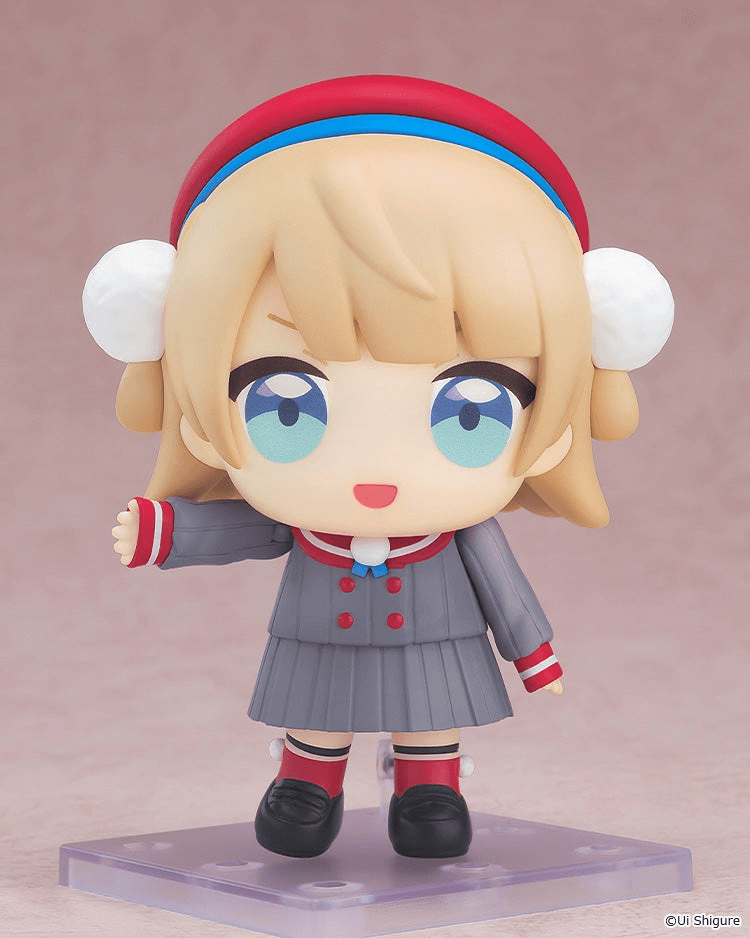 Good Smile - Nendoroid - Uidaga - (PREORDER) December 15, 2026