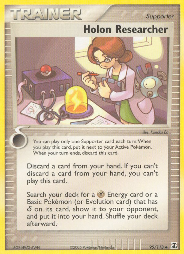 Holon Researcher (95/113) [EX: Delta Species] - Pokémon - Card Brawlers | Quebec | Canada |