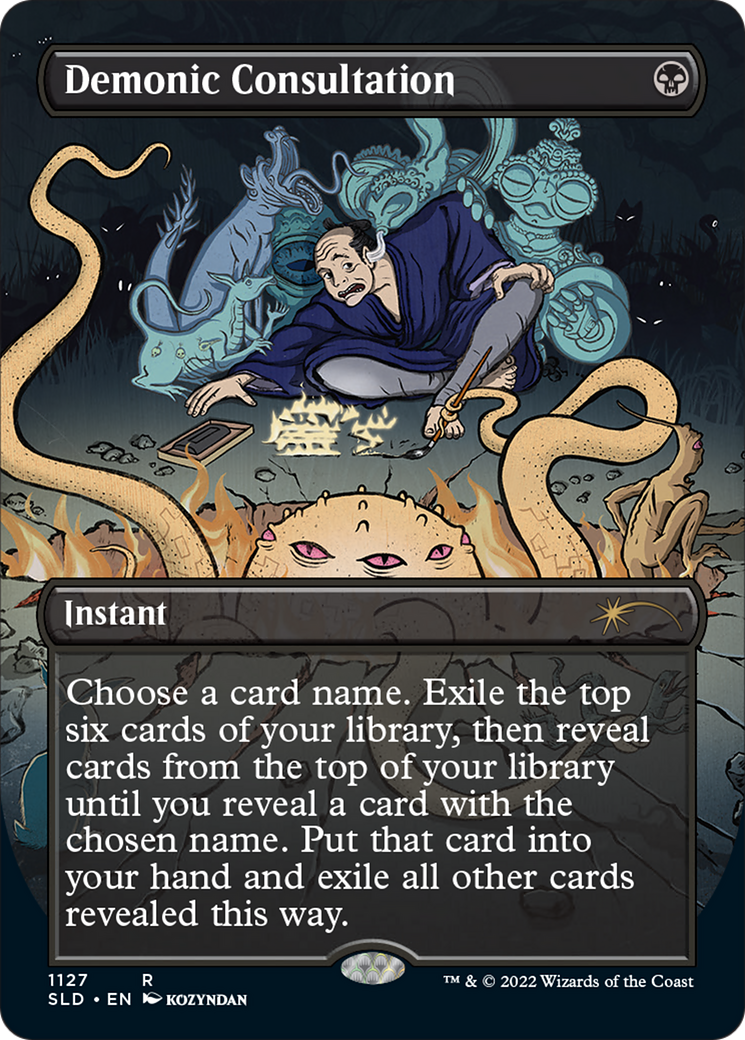 Demonic Consultation (Borderless) [Secret Lair Drop Series] - Magic: The Gathering - Card Brawlers | Quebec | Canada |