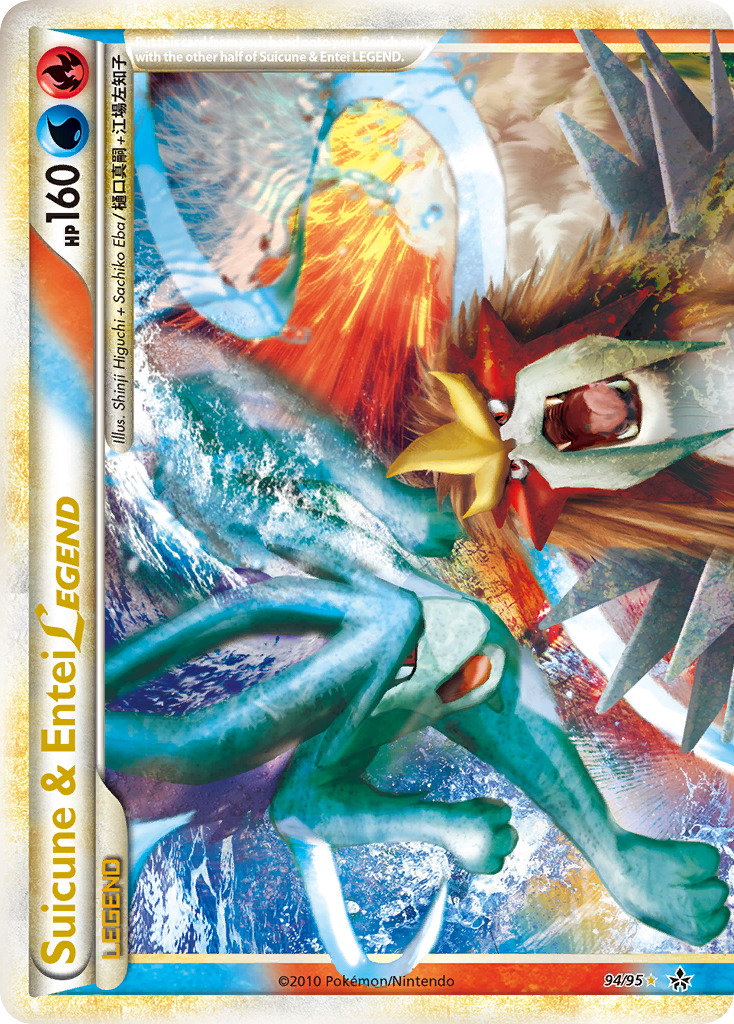 Suicune & Entei LEGEND (94/95) [HeartGold & SoulSilver: Unleashed] - Pokémon - Card Brawlers | Quebec | Canada |