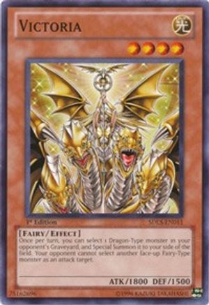 Victoria [SDLS-EN011] Common - Yu-Gi-Oh! - Card Brawlers | Quebec | Canada |