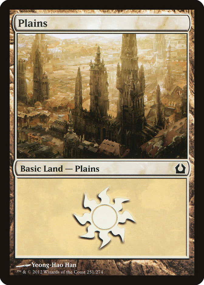Plains (251) [Return to Ravnica] - Magic: The Gathering - Card Brawlers | Quebec | Canada |