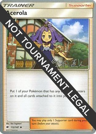 Acerola (112/147) (Golisodor - Naoto Suzuki) [World Championships 2017] - Pokémon - Card Brawlers | Quebec | Canada |