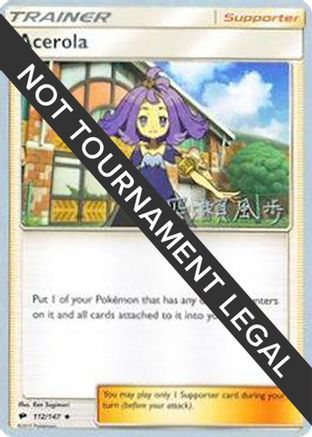 Acerola (112/147) (Samurai Sniper - Kabu Fukase) [World Championships 2017] - Pokémon - Card Brawlers | Quebec | Canada |