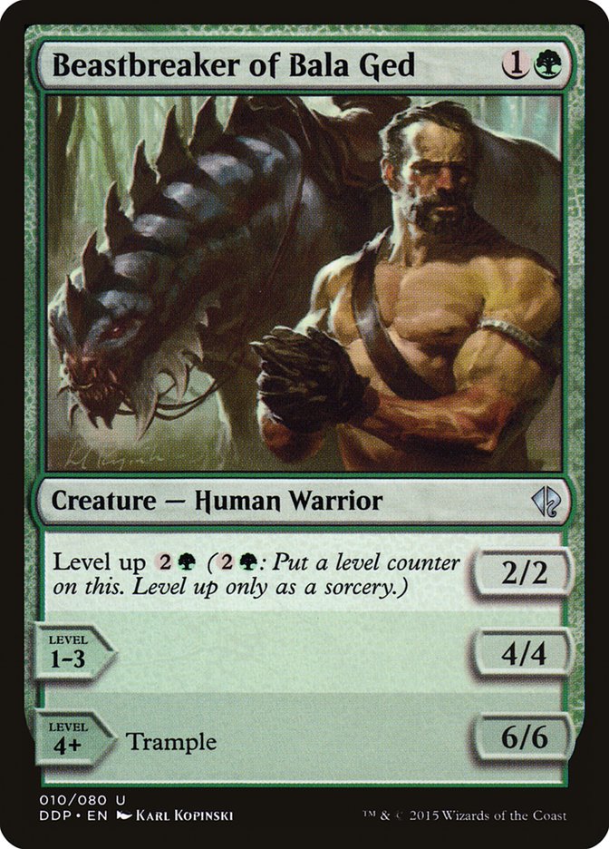 Beastbreaker of Bala Ged [Duel Decks: Zendikar vs. Eldrazi] - Magic: The Gathering - Card Brawlers | Quebec | Canada |