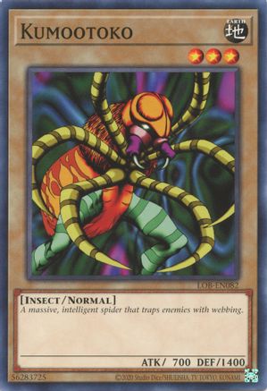 Kumootoko (25th Anniversary) [LOB-EN082] Common - Yu-Gi-Oh! - Card Brawlers | Quebec | Canada |