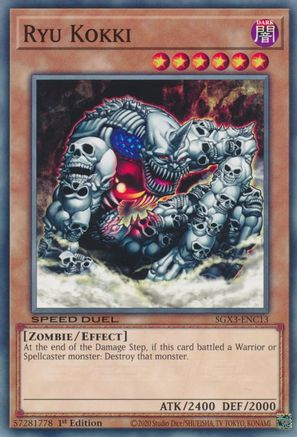 Ryu Kokki [SGX3-ENC13] Common - Yu-Gi-Oh! - Card Brawlers | Quebec | Canada |