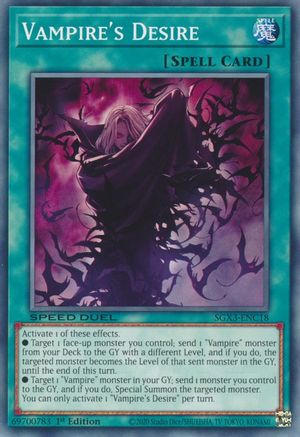Vampire's Desire [SGX3-ENC18] Common - Yu-Gi-Oh! - Card Brawlers | Quebec | Canada |