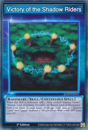 Victory of the Shadow Riders [SGX3-ENS15] Common - Yu-Gi-Oh! - Card Brawlers | Quebec | Canada |