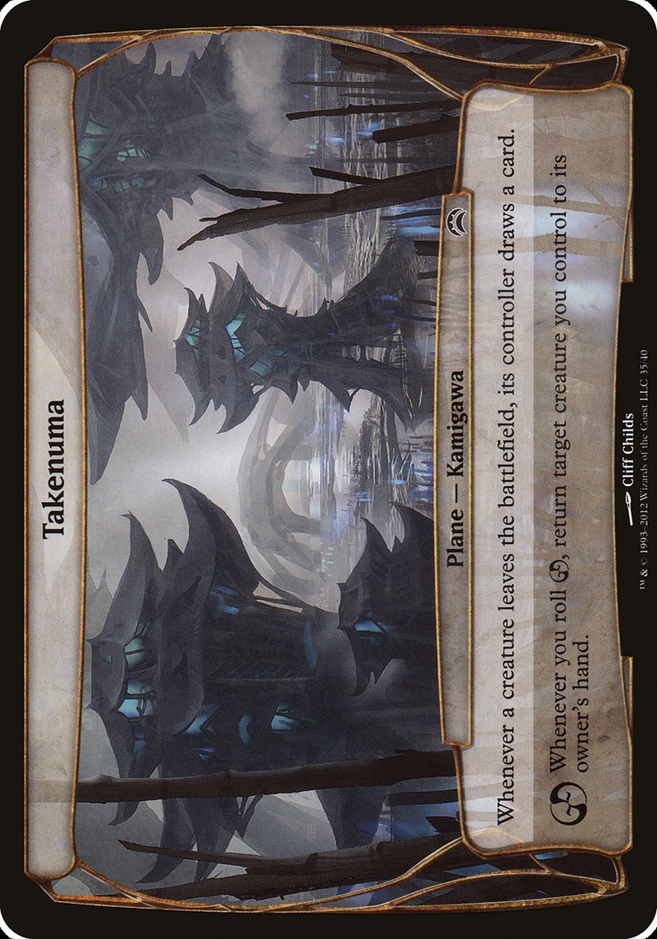 Takenuma (Planes) [Planechase 2012 Planes] - Magic: The Gathering - Card Brawlers | Quebec | Canada |