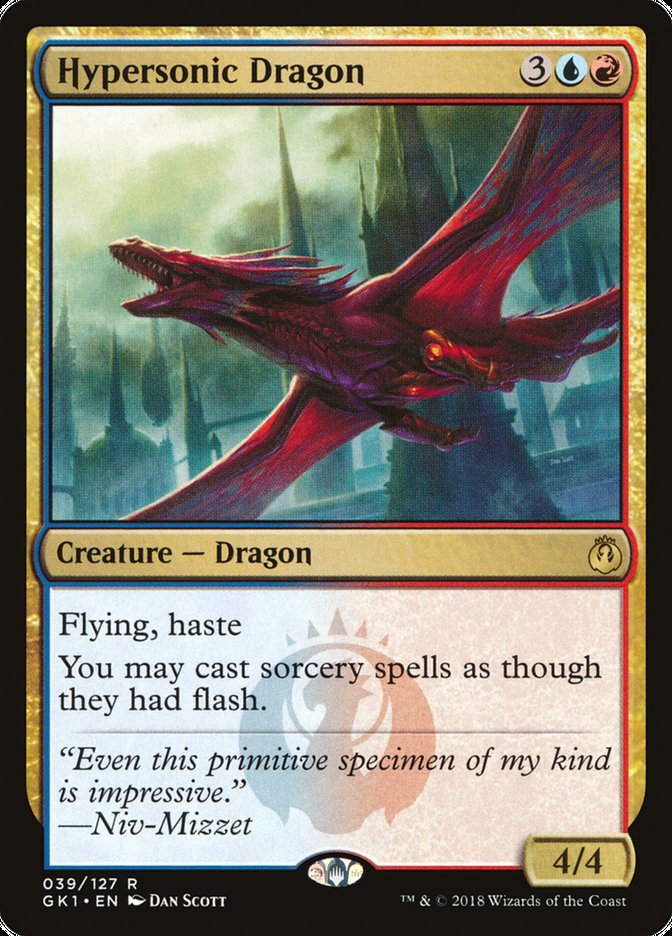 Hypersonic Dragon [Guilds of Ravnica Guild Kit] - Magic: The Gathering - Card Brawlers | Quebec | Canada |