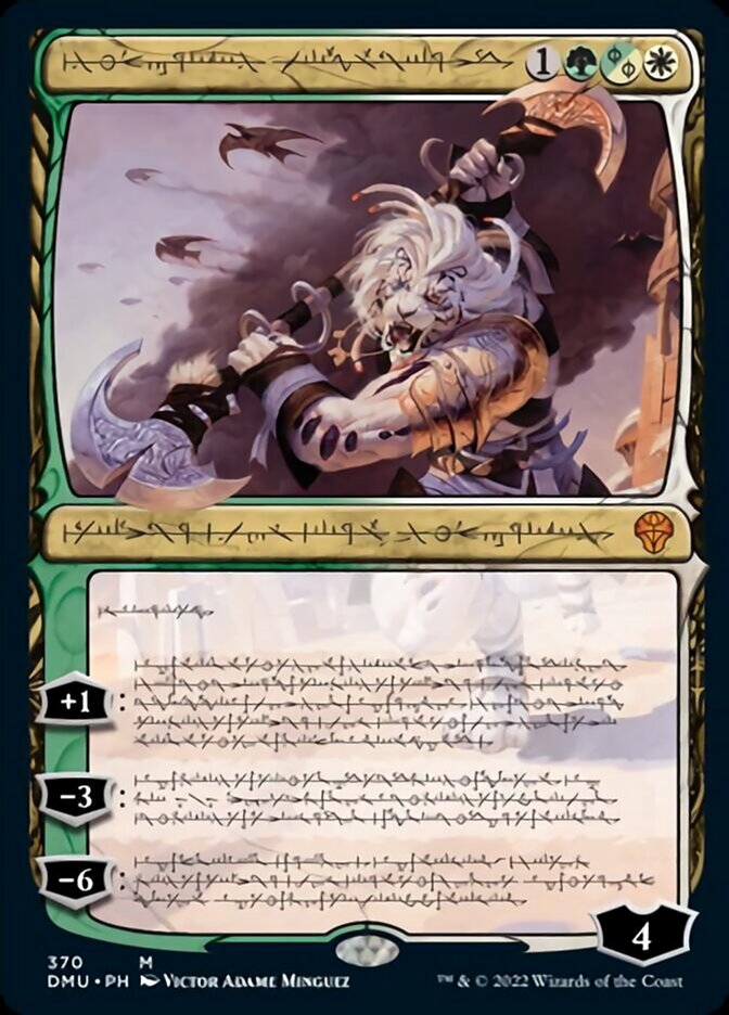 Ajani, Sleeper Agent (Phyrexian) [Dominaria United] - Magic: The Gathering - Card Brawlers | Quebec | Canada |
