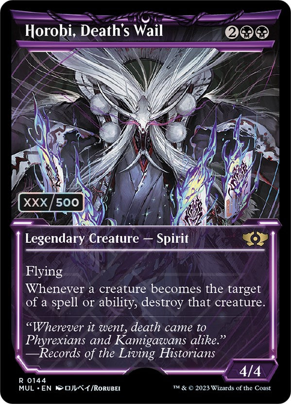 Horobi, Death's Wail (Serialized) [Multiverse Legends] - Magic: The Gathering - Card Brawlers | Quebec | Canada |