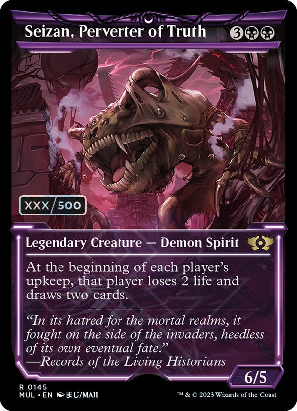Seizan, Perverter of Truth (Serialized) [Multiverse Legends] - Magic: The Gathering - Card Brawlers | Quebec | Canada |