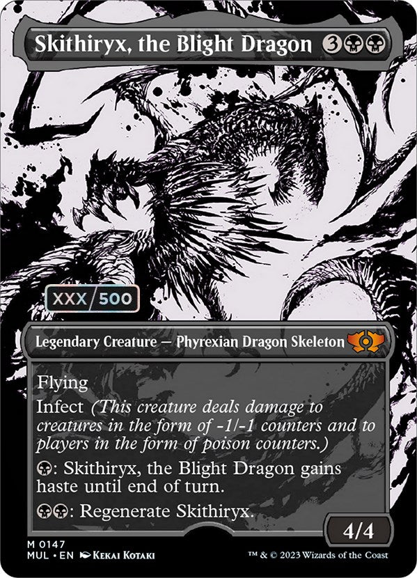 Skithiryx, the Blight Dragon (Serialized) [Multiverse Legends] - Magic: The Gathering - Card Brawlers | Quebec | Canada |