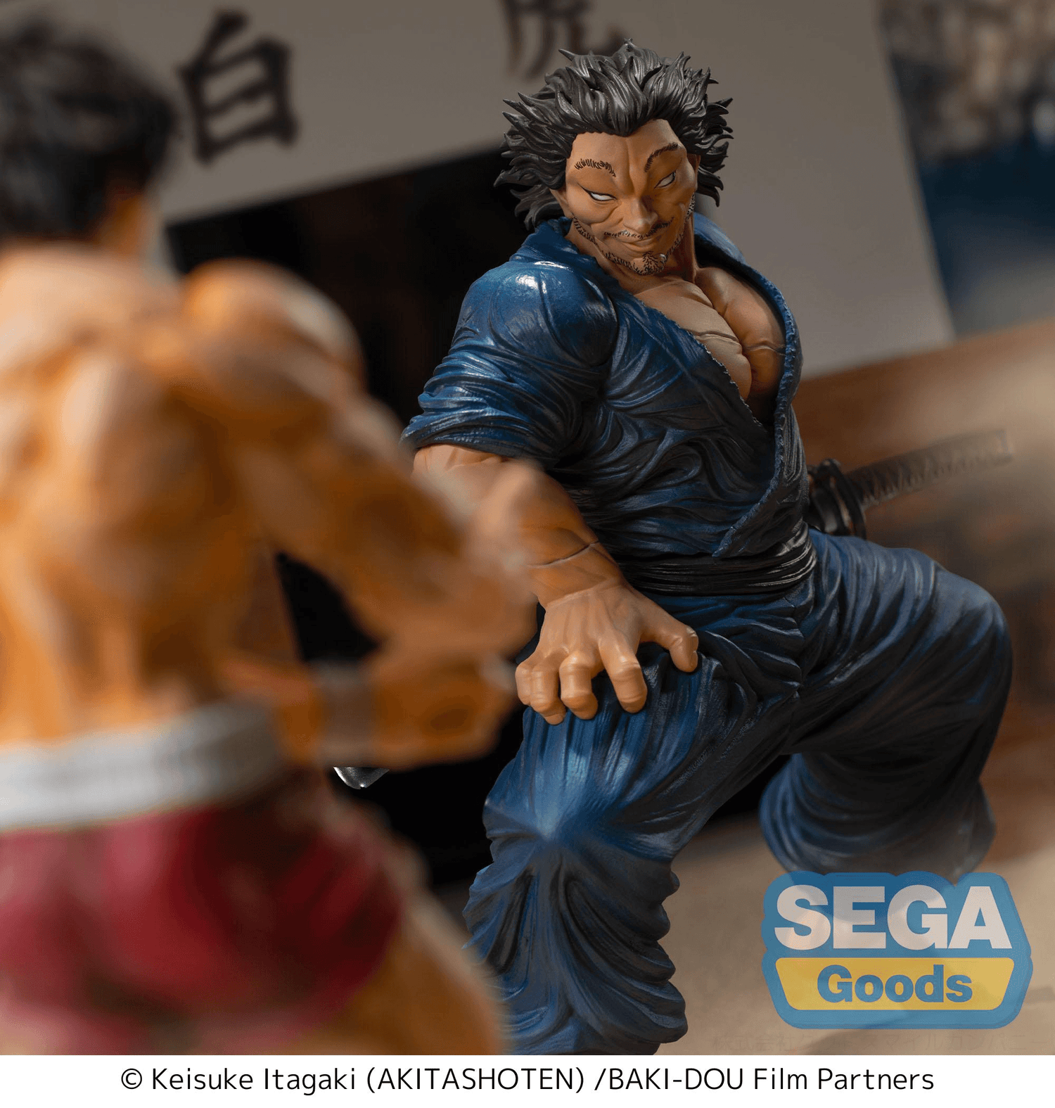 SEGA - Luminasta - Baki-Dou - Musashi Miyamoto - (PREORDER) November 15, 2026