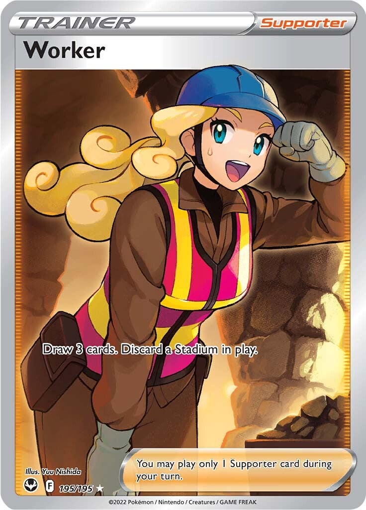 Worker (195/195) [Sword & Shield: Silver Tempest] - Pokémon - Card Brawlers | Quebec | Canada |