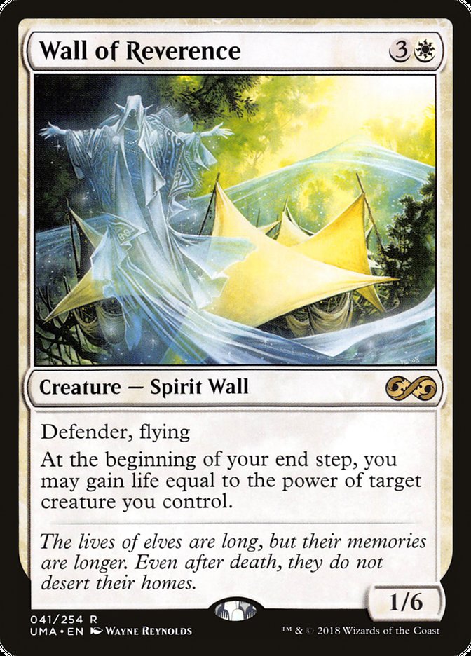 Wall of Reverence [Ultimate Masters] - Magic: The Gathering - Card Brawlers | Quebec | Canada |