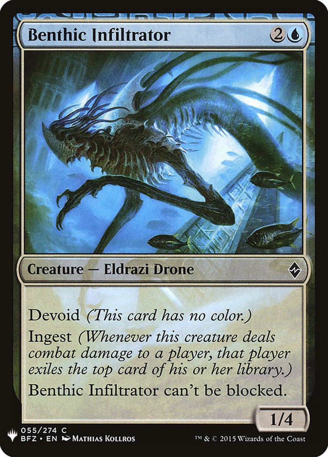 Benthic Infiltrator [Mystery Booster] - Magic: The Gathering - Card Brawlers | Quebec | Canada |