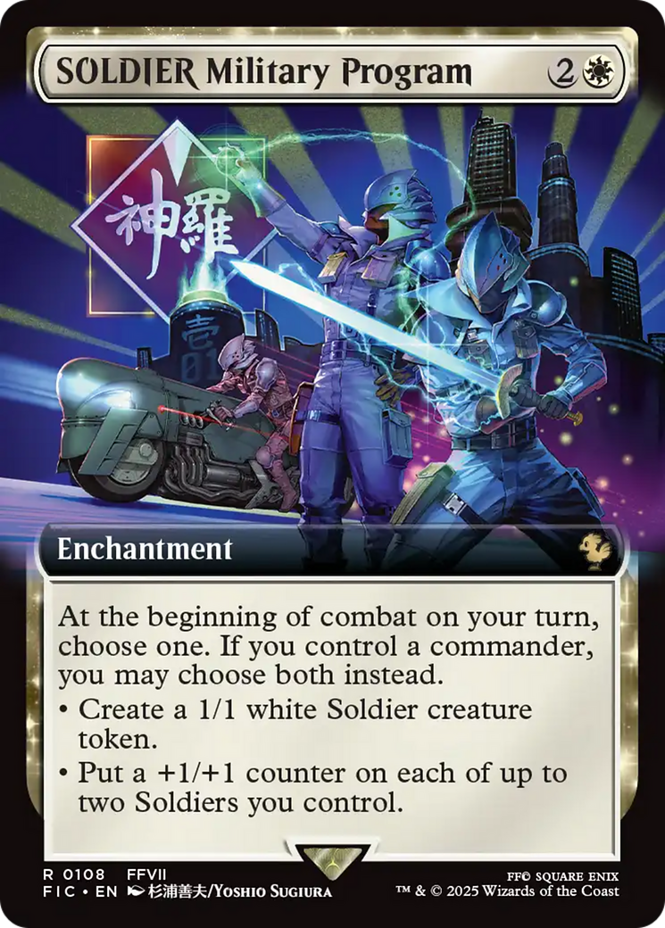 SOLDIER Military Program (Extended Art) [FINAL FANTASY Commander] - Magic: The Gathering - Card Brawlers | Quebec | Canada |