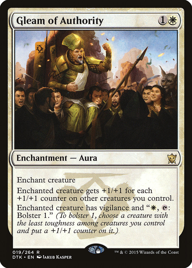 Gleam of Authority [Dragons of Tarkir] - Magic: The Gathering - Card Brawlers | Quebec | Canada |