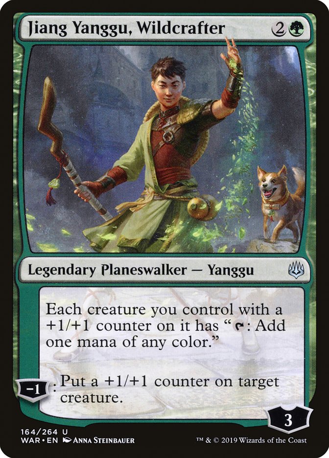 Jiang Yanggu, Wildcrafter [War of the Spark] - Magic: The Gathering - Card Brawlers | Quebec | Canada |