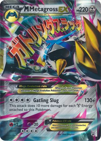 M Metagross EX (XY35) (Jumbo Card) [XY: Black Star Promos] - Pokémon - Card Brawlers | Quebec | Canada |