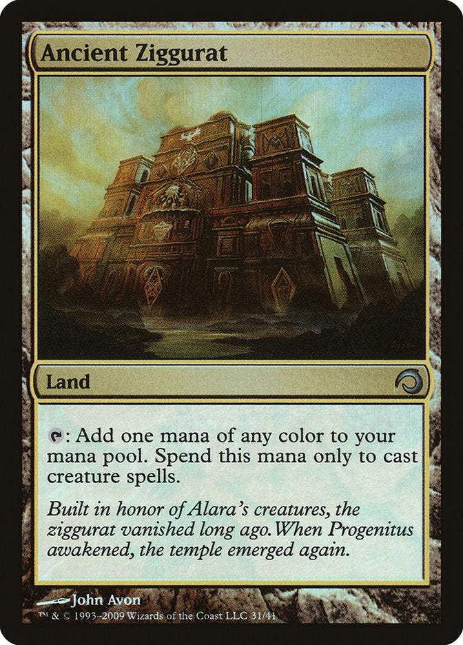 Ancient Ziggurat [Premium Deck Series: Slivers] - Magic: The Gathering - Card Brawlers | Quebec | Canada |