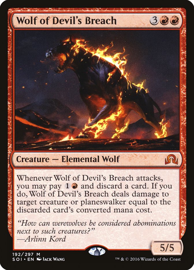 Wolf of Devil's Breach [Shadows over Innistrad] - Magic: The Gathering - Card Brawlers | Quebec | Canada |
