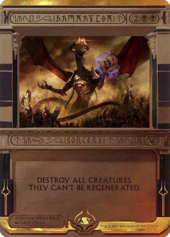 Damnation (Invocation) [Amonkhet Invocations] - Magic: The Gathering - Card Brawlers | Quebec | Canada |