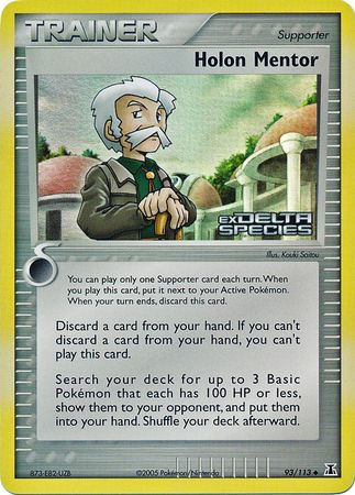 Holon Mentor (93/113) (Stamped) [EX: Delta Species] - Pokémon - Card Brawlers | Quebec | Canada |