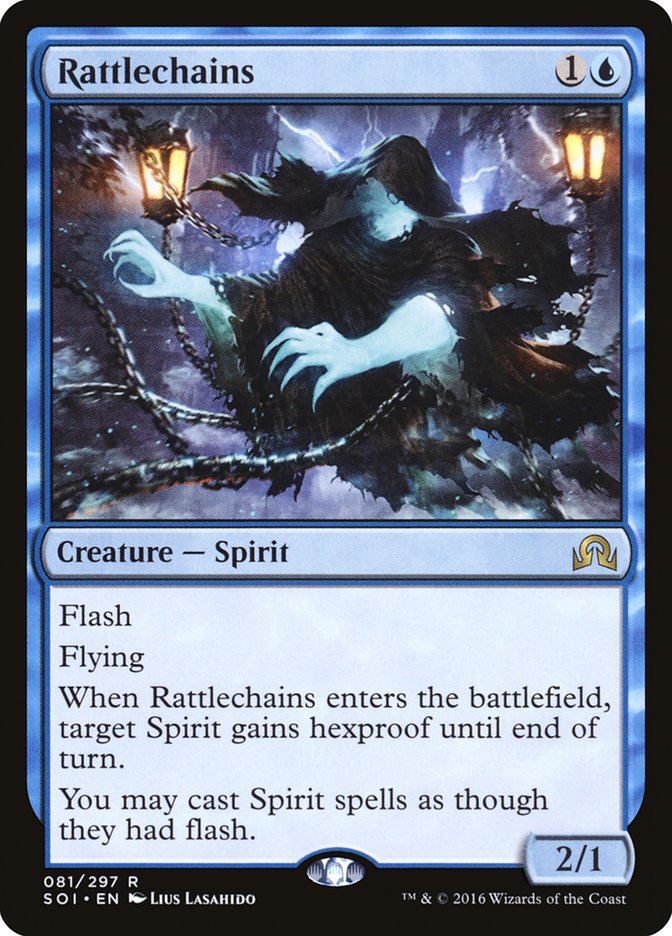 Rattlechains [Shadows over Innistrad] - Magic: The Gathering - Card Brawlers | Quebec | Canada |