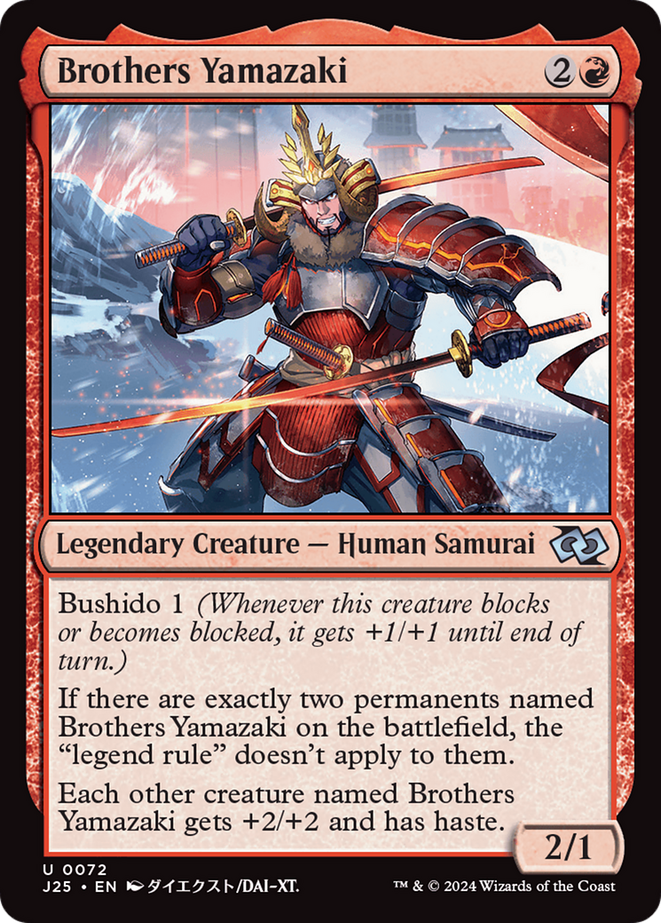 Brothers Yamazaki (72 Swords) (Anime) [Foundations Jumpstart] - Magic: The Gathering - Card Brawlers | Quebec | Canada |