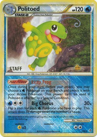 Politoed (7/95) (League Promo Staff) [HeartGold & SoulSilver: Unleashed] - Pokémon - Card Brawlers | Quebec | Canada |
